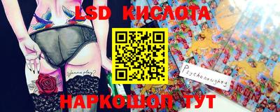 прущая мука Моздок