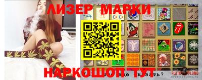 прущая мука Моздок