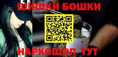 прущая мука Моздок