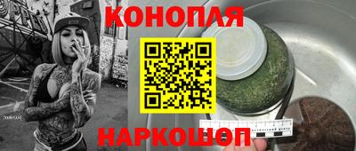 стаф Можайск