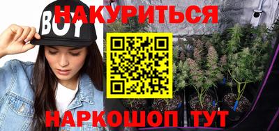 прущая мука Моздок