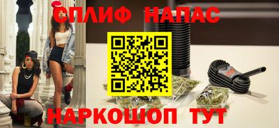 мескалин Можга