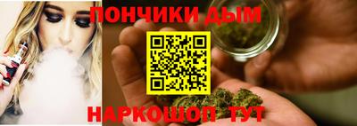 мескалин Можга