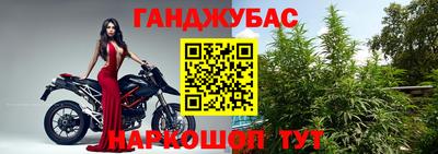 стаф Можайск