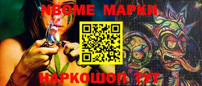 прущая мука Моздок