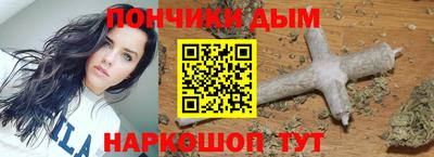 мескалин Можга
