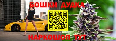 прущая мука Моздок