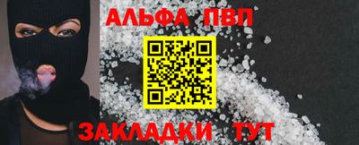 мескалин Можга