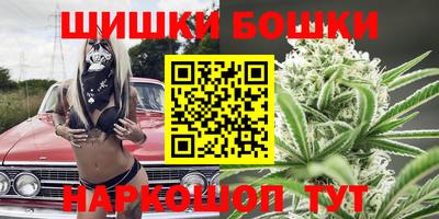 мескалин Можга