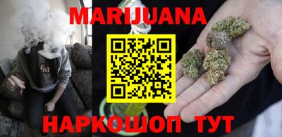 прущая мука Моздок
