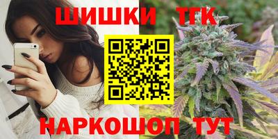 мескалин Можга