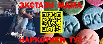 прущая мука Моздок