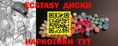 прущая мука Моздок