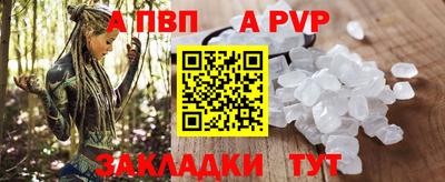 мескалин Можга