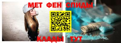 прущая мука Моздок