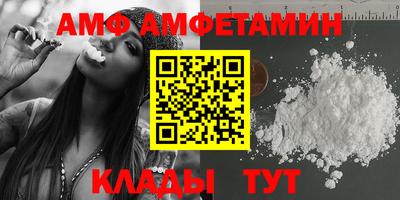 прущая мука Моздок