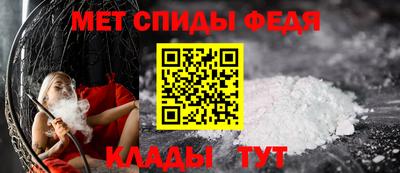 мескалин Можга