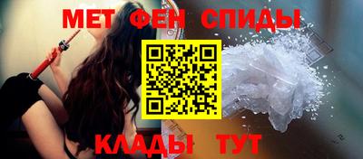 прущая мука Моздок