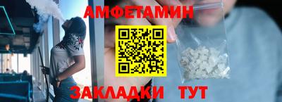 мескалин Можга