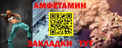 прущая мука Моздок