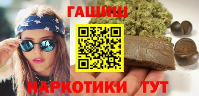 прущая мука Моздок