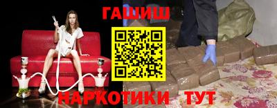 мескалин Можга