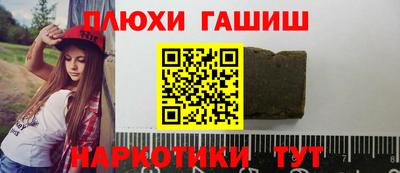 стаф Можайск
