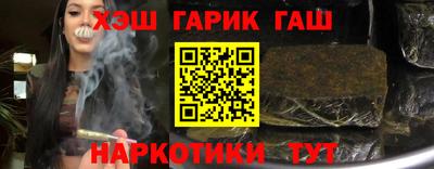стаф Можайск